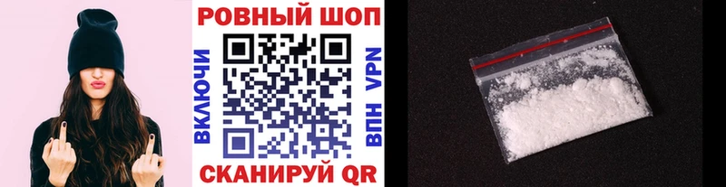 Где купить наркотики Великий Новгород А ПВП  Кокаин  Меф  Амфетамин  Гашиш  Конопля 