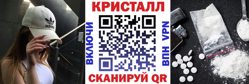 KRAKEN   Великий Новгород  Amphetamine 97% 