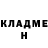 Метадон methadone TONE_MT