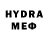 MDMA кристаллы TXCHD