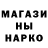 Метадон methadone KARL 5314