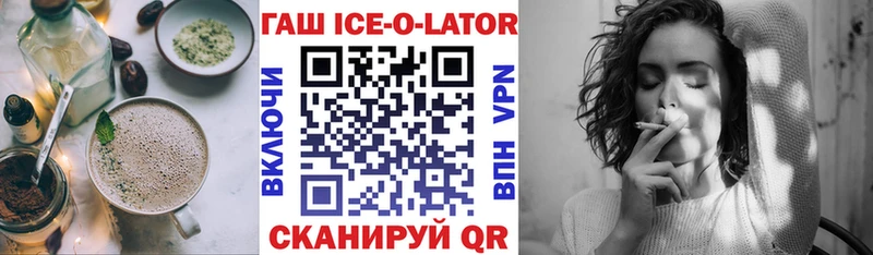 Cannafood марихуана  закладки  Великий Новгород 