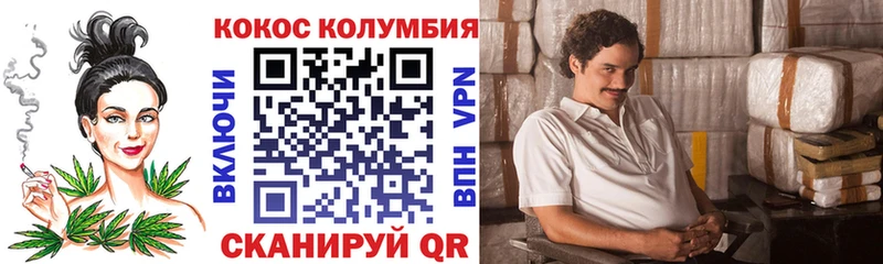 КОКАИН 98% Великий Новгород