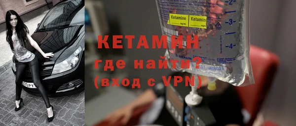 мдма Остров