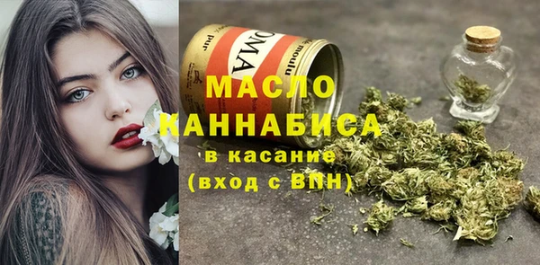 мдма Остров