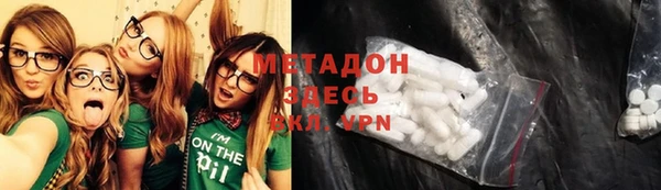 MESCALINE Осташков