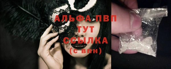 мдма Остров