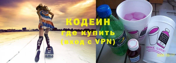 мдма Остров