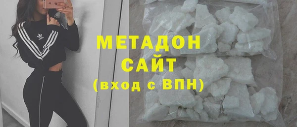 мдма Остров