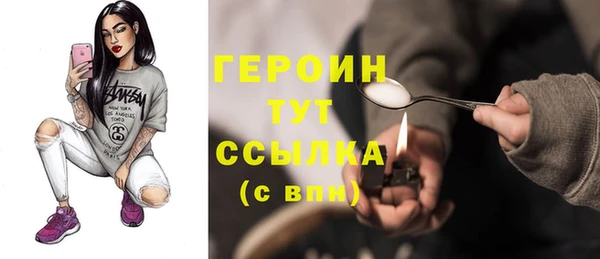 мдма Остров