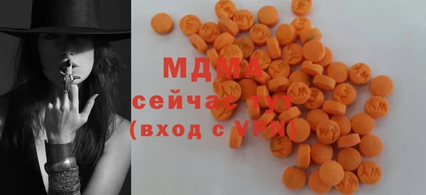 мдма Остров