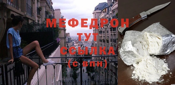 мдма Остров