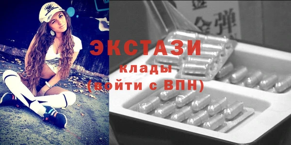 мдма Остров