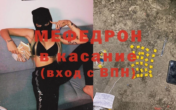 мдма Остров