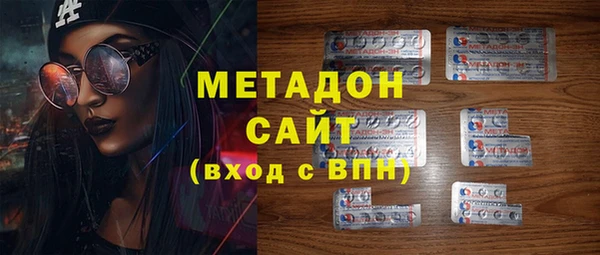 MESCALINE Осташков