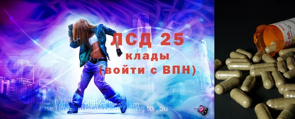 мдма Остров