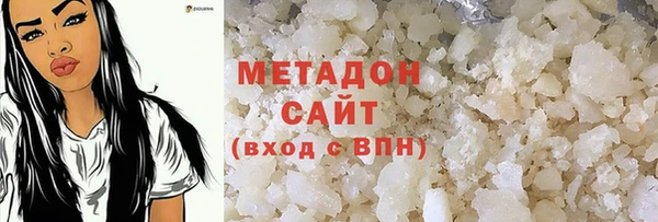 мдма Остров
