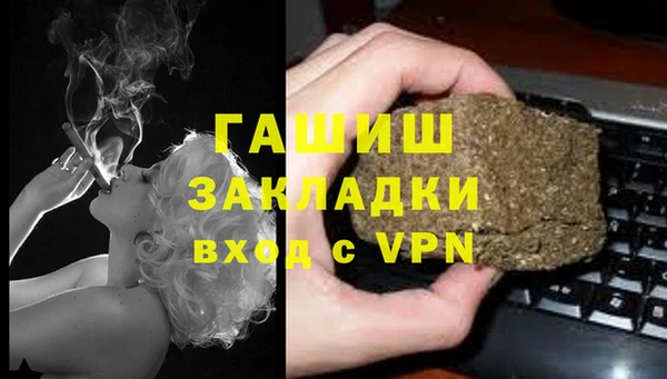 мдма Остров