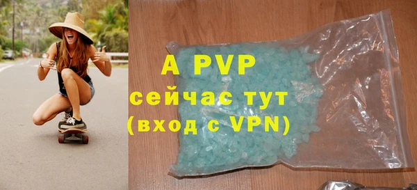 мдма Остров