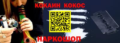герыч Можайск
