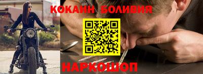 герыч Можайск