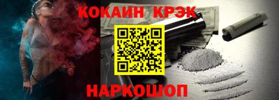 первитин Моздок
