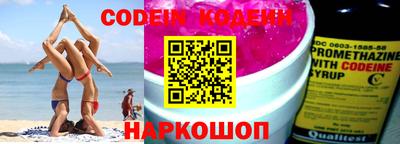 первитин Моздок