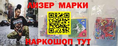 первитин Моздок