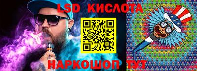 соль ск Можга