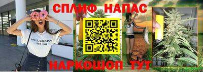 первитин Моздок
