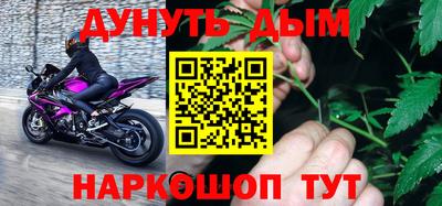 герыч Можайск