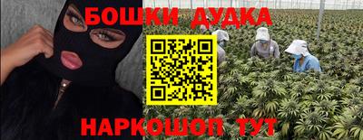 первитин Моздок