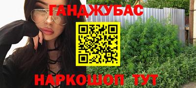 первитин Моздок