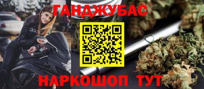 первитин Моздок