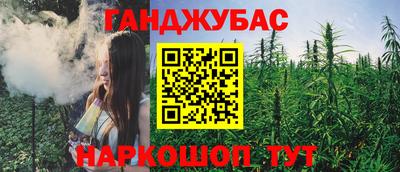 первитин Моздок