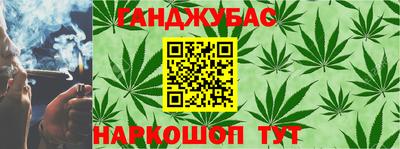первитин Моздок