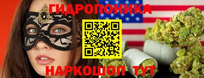 герыч Можайск