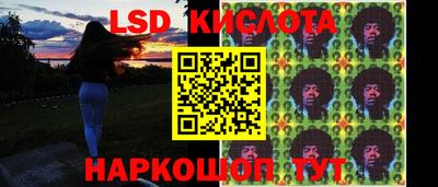 герыч Можайск