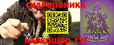 герыч Можайск