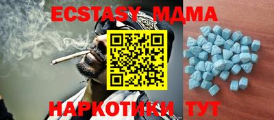 первитин Моздок