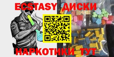 герыч Можайск