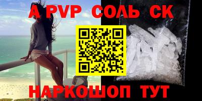 герыч Можайск
