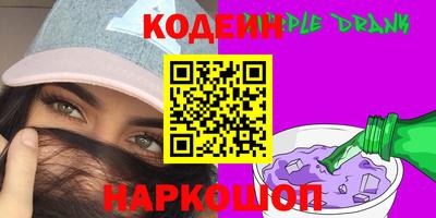 герыч Можайск