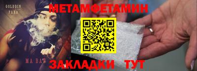 индика Изобильный