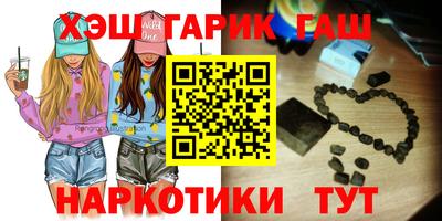 первитин Моздок
