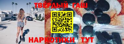 герыч Можайск
