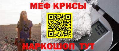герыч Можайск