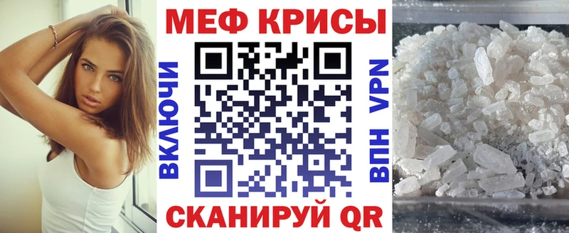 купить наркотики цена Великий Новгород Меф VHQ