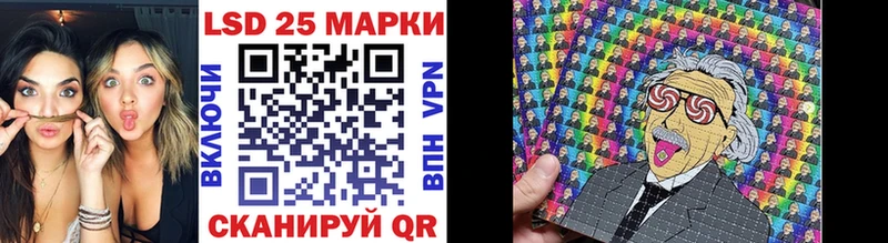 Марки NBOMe 1,5мг Великий Новгород